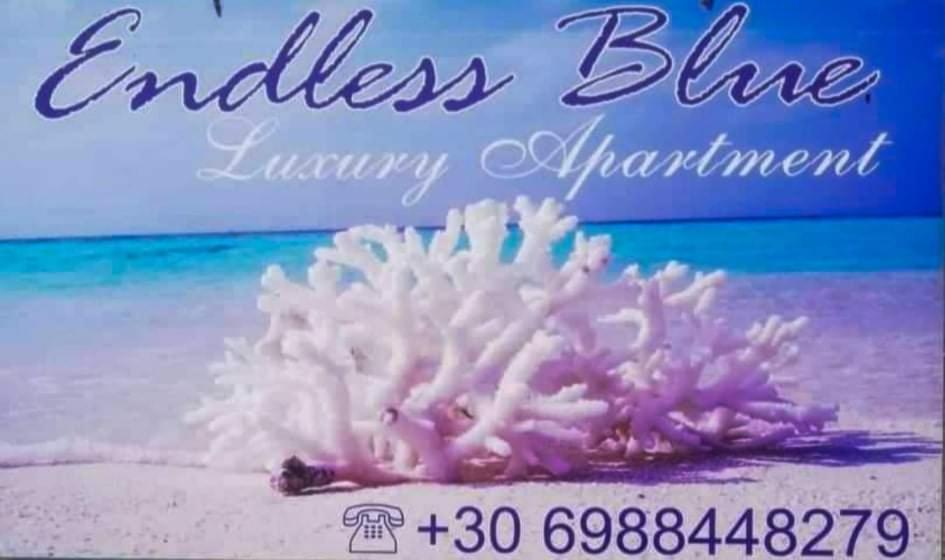 Endless Blue Seaside Βίλα PalaiónTsiflíkion Εξωτερικό φωτογραφία